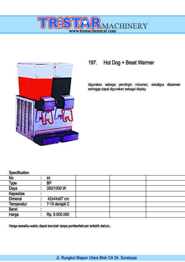 093. Cool Dispenser