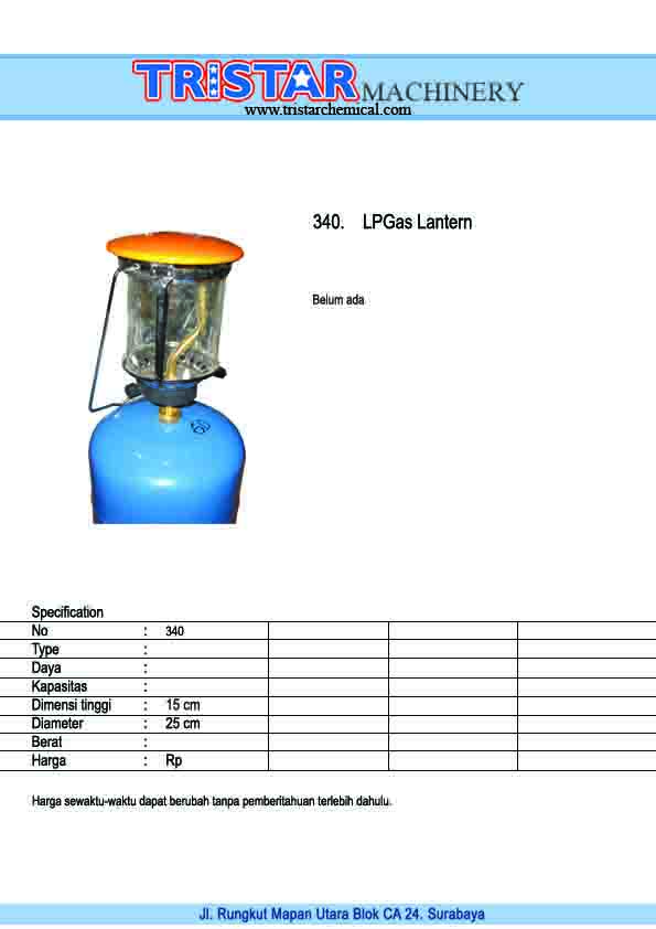 340. LPGas Lantern